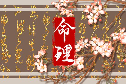 黄历万年历黄道吉日|万年历黄道吉日|2025年黄道吉日
